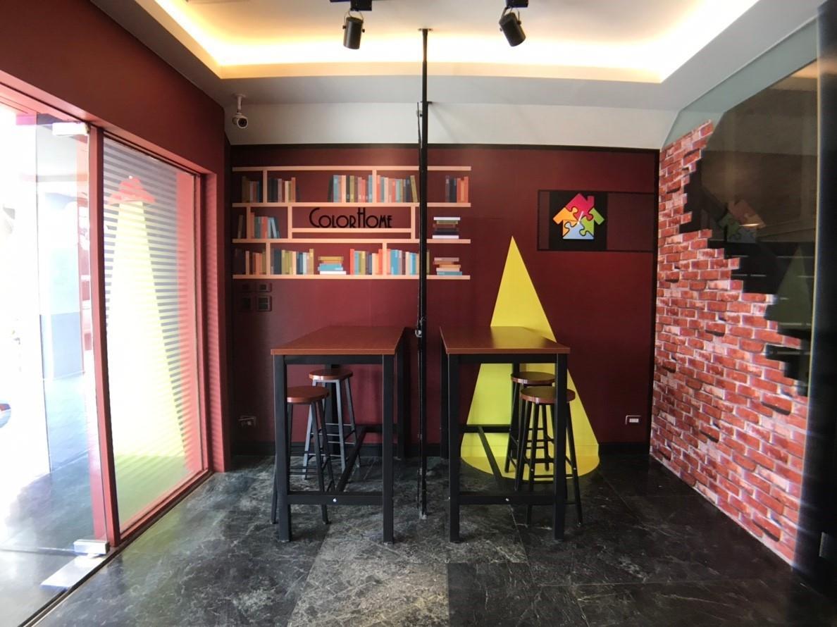 Khu vực công cộng