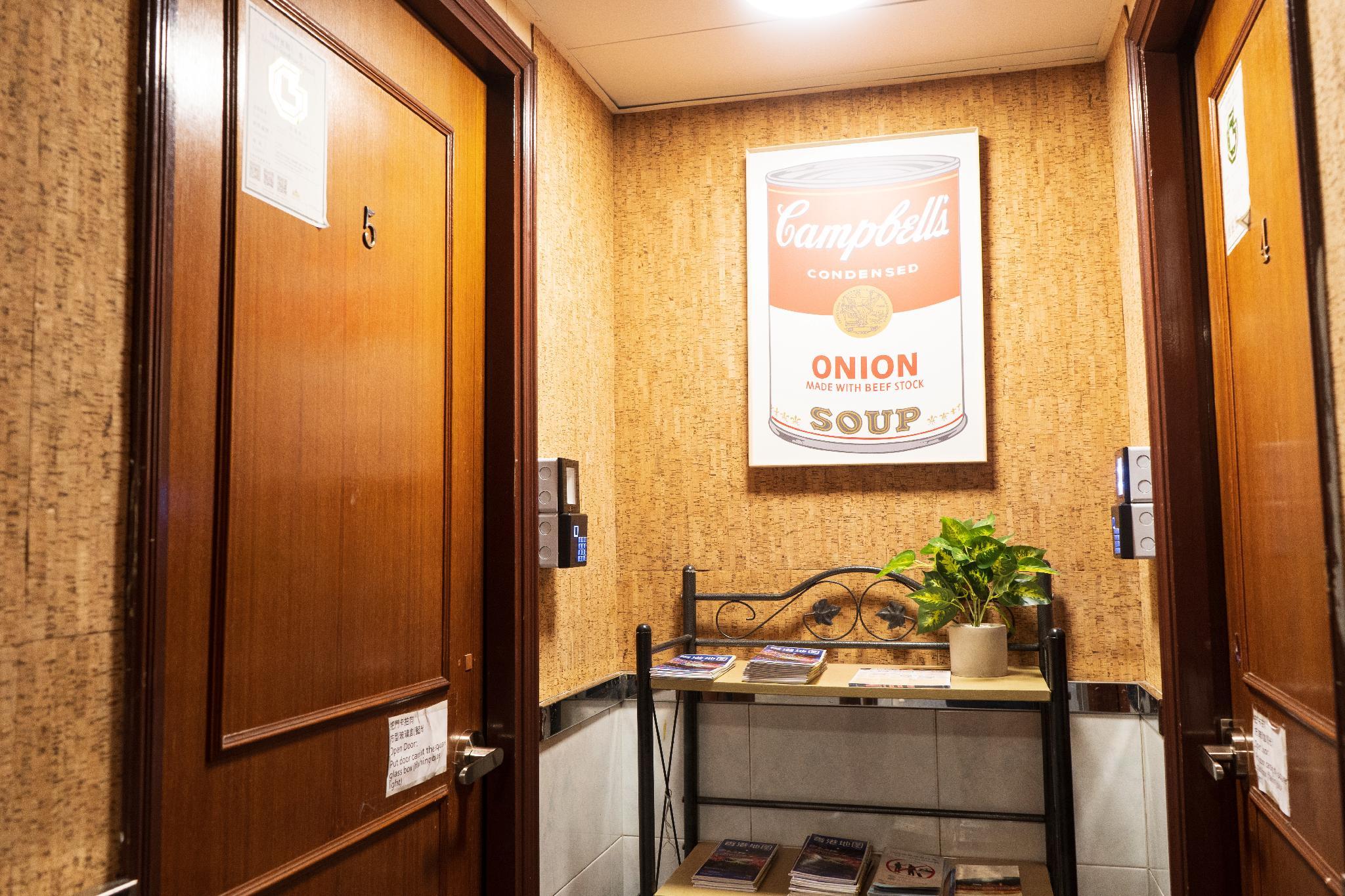 Khu vực công cộng