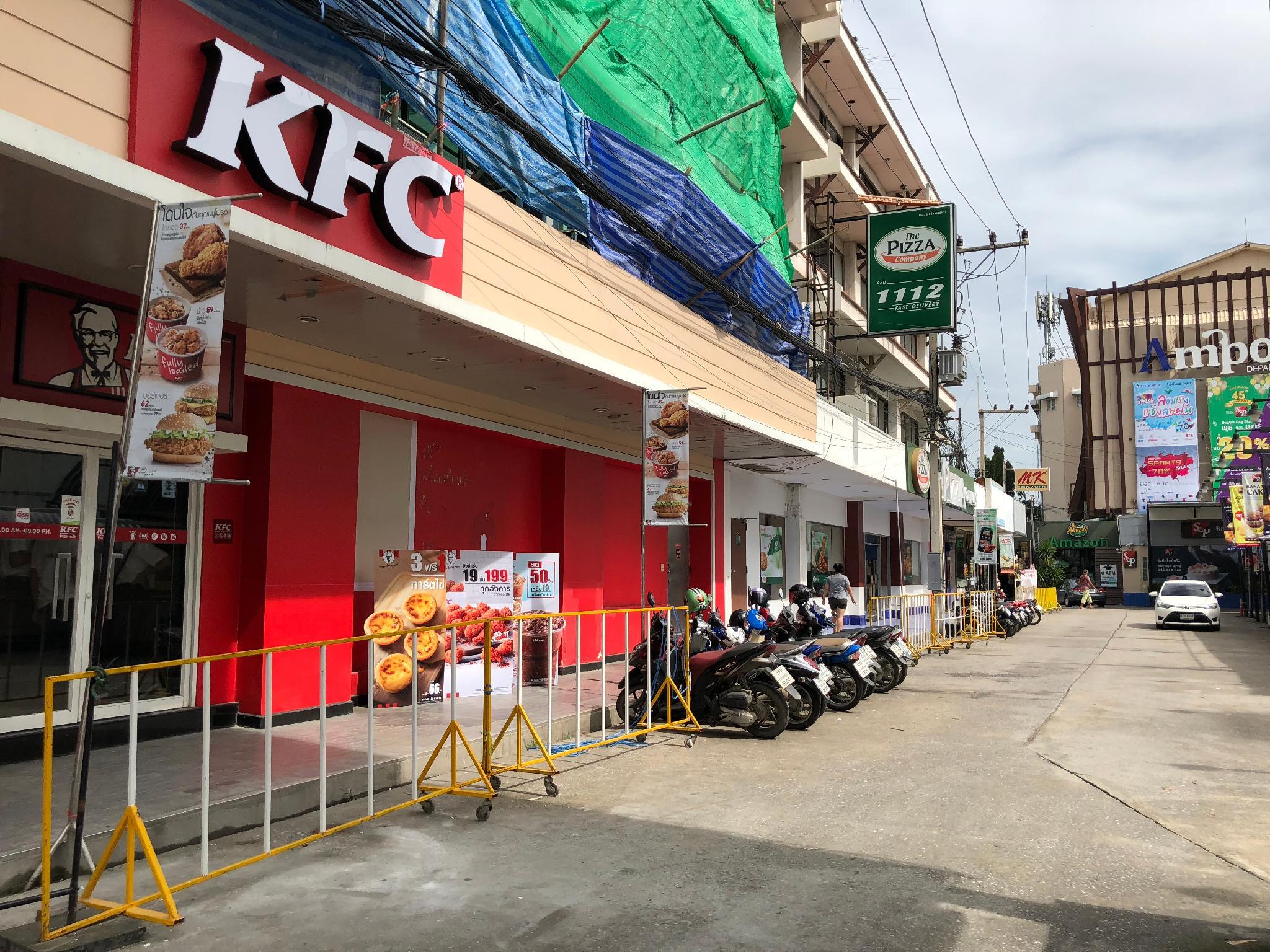 Nơi tham quan gần đây