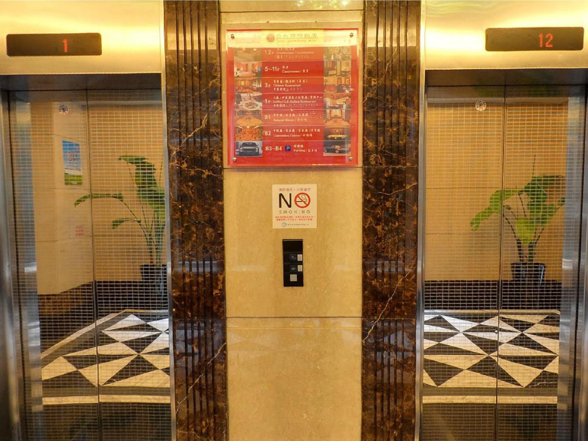 Nội thất khách sạn