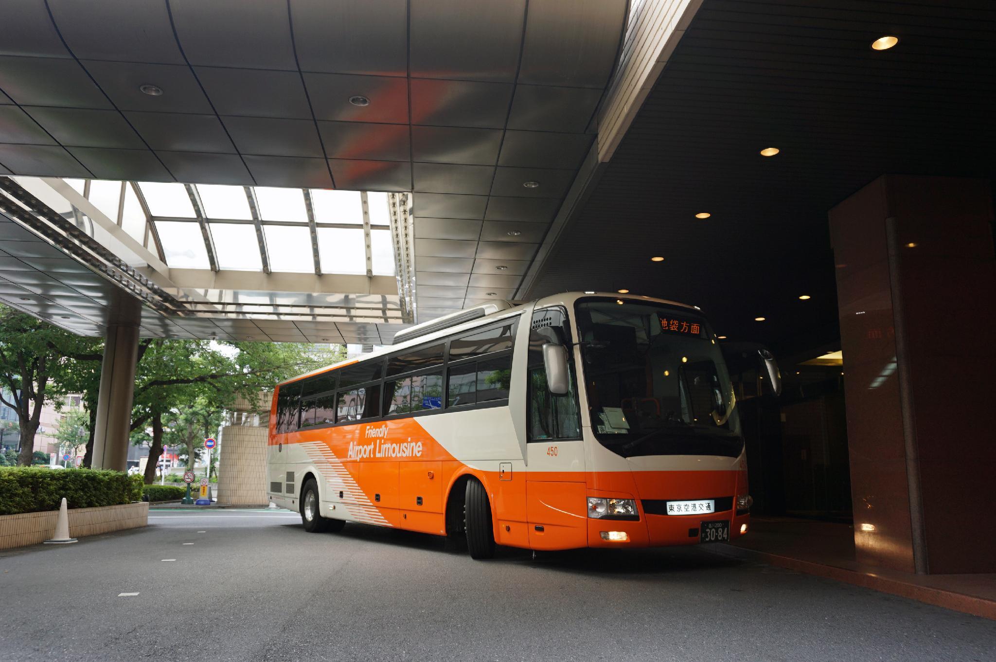 Phương tiện giao thông gần nhất