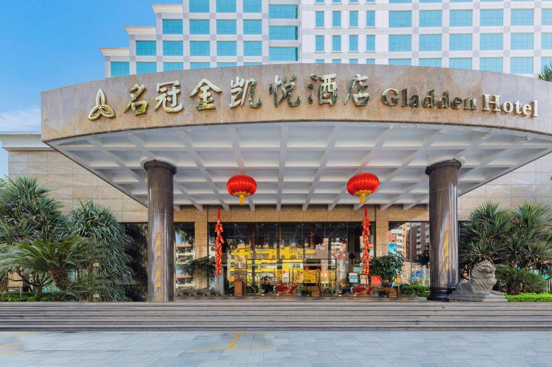 Ngoại cảnh khách sạn