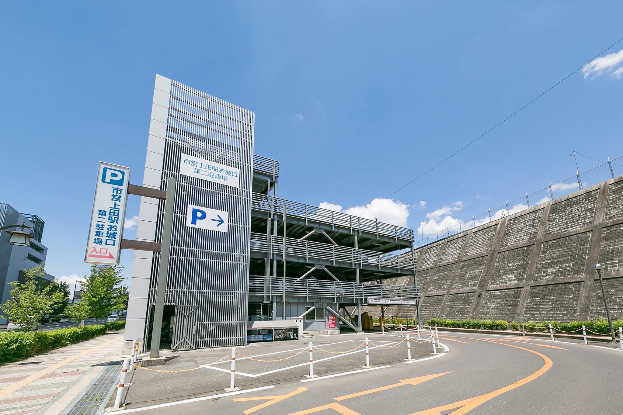 Khu vực xung quanh