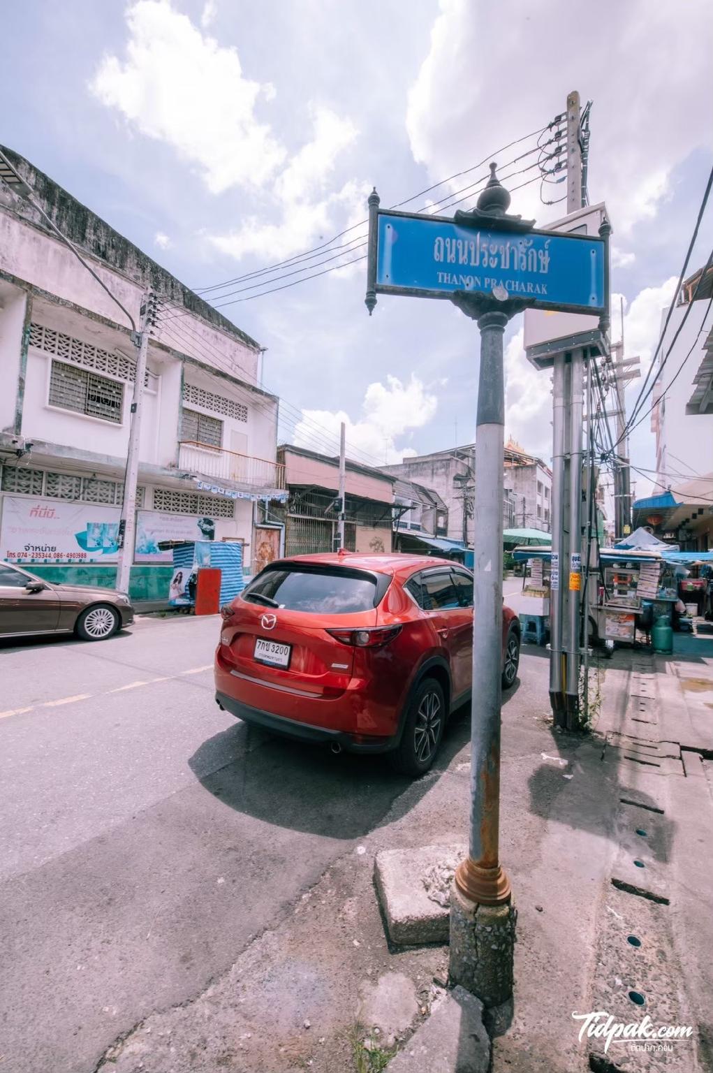 Ngoại cảnh khách sạn