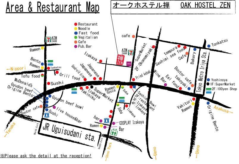 Khu vực xung quanh