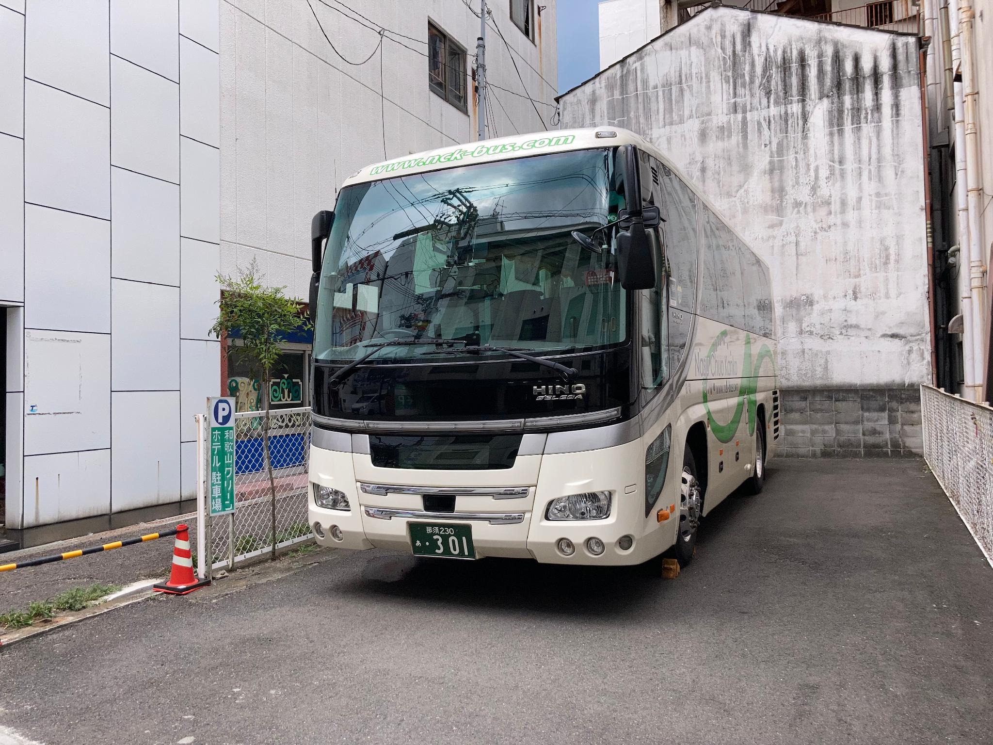 Ngoại cảnh khách sạn