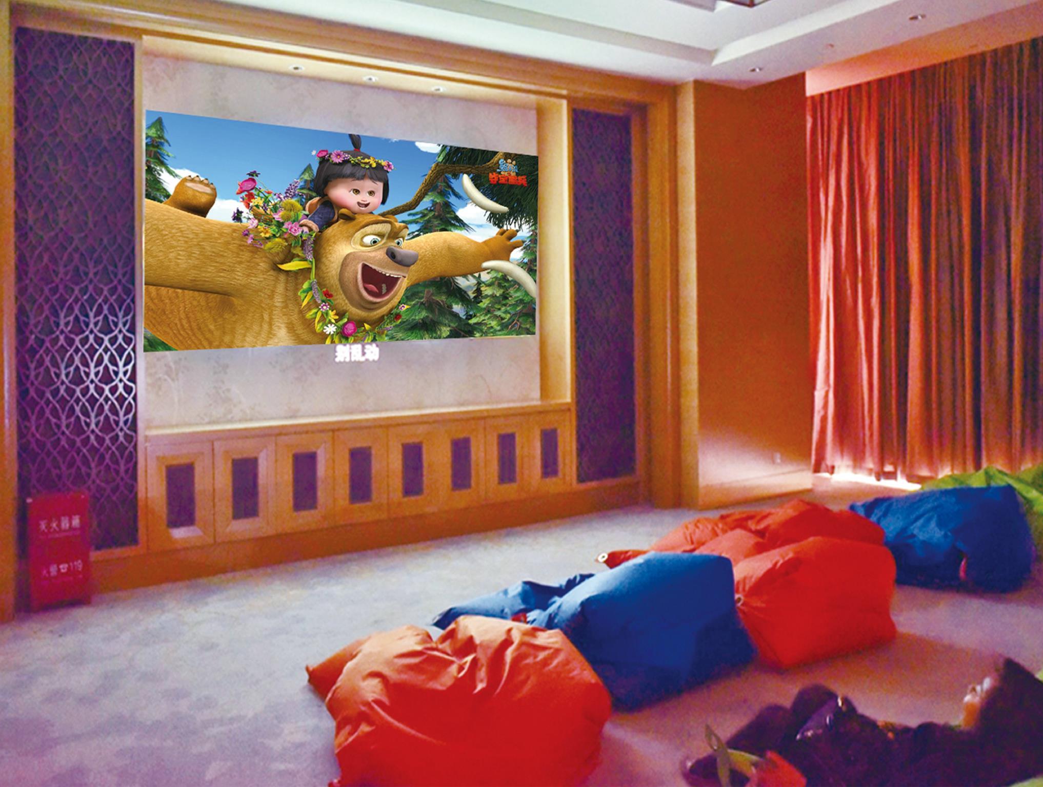 Khu vui chơi trẻ em