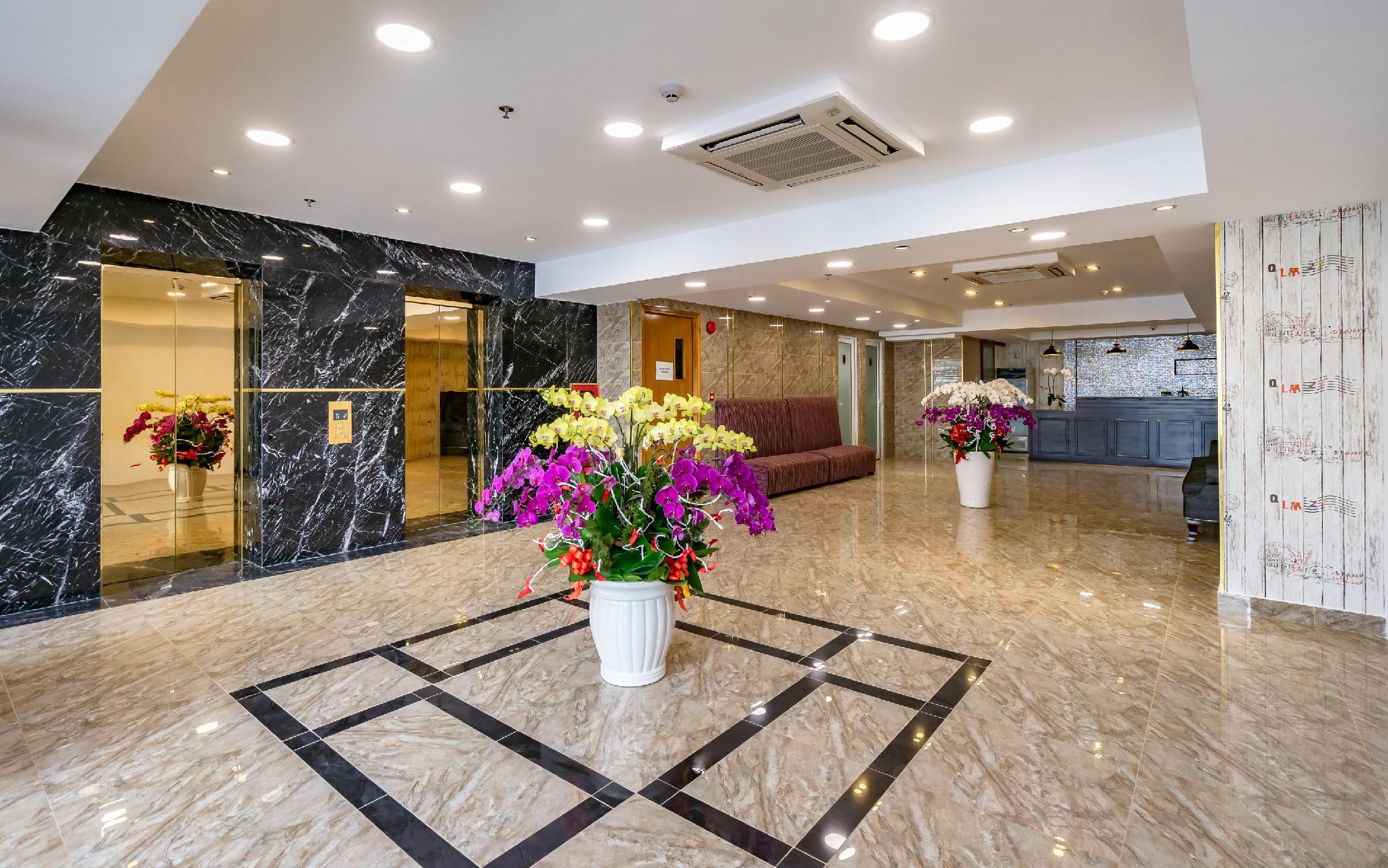 Khu vực công cộng