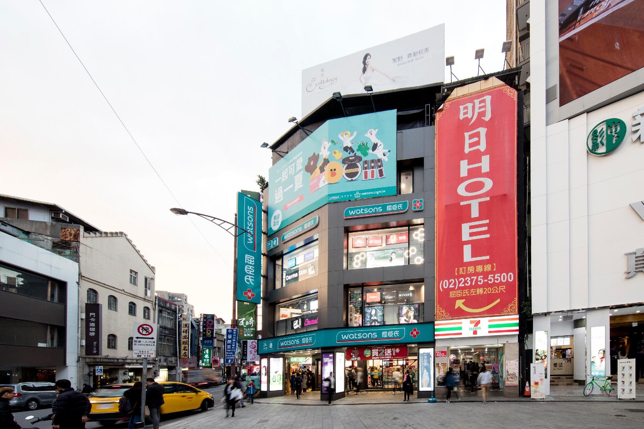 Ngoại cảnh khách sạn