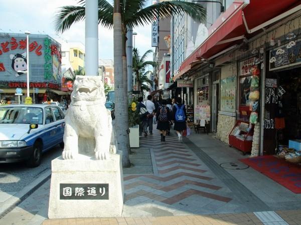 Nơi tham quan gần đây