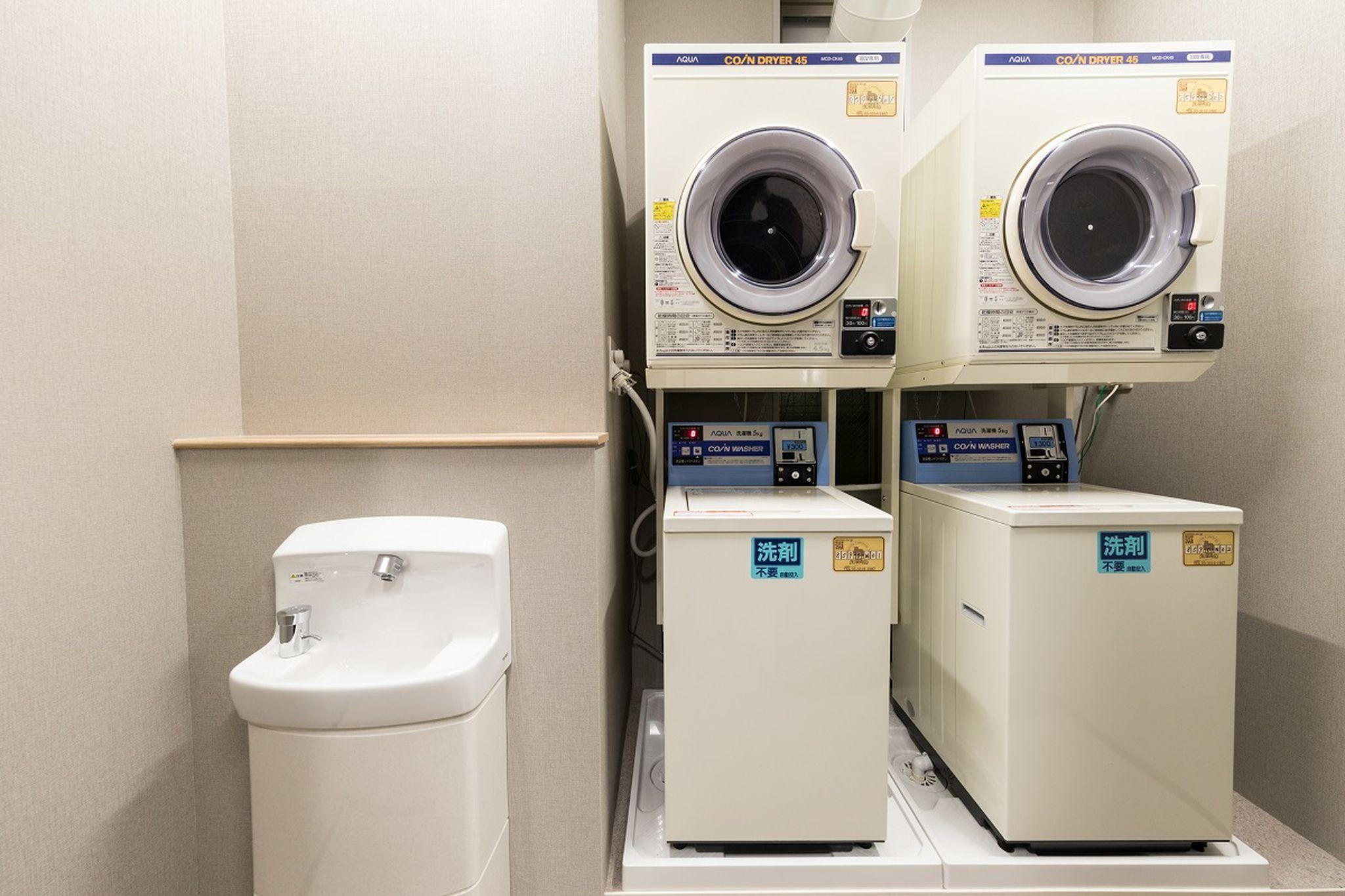 Khu vực công cộng