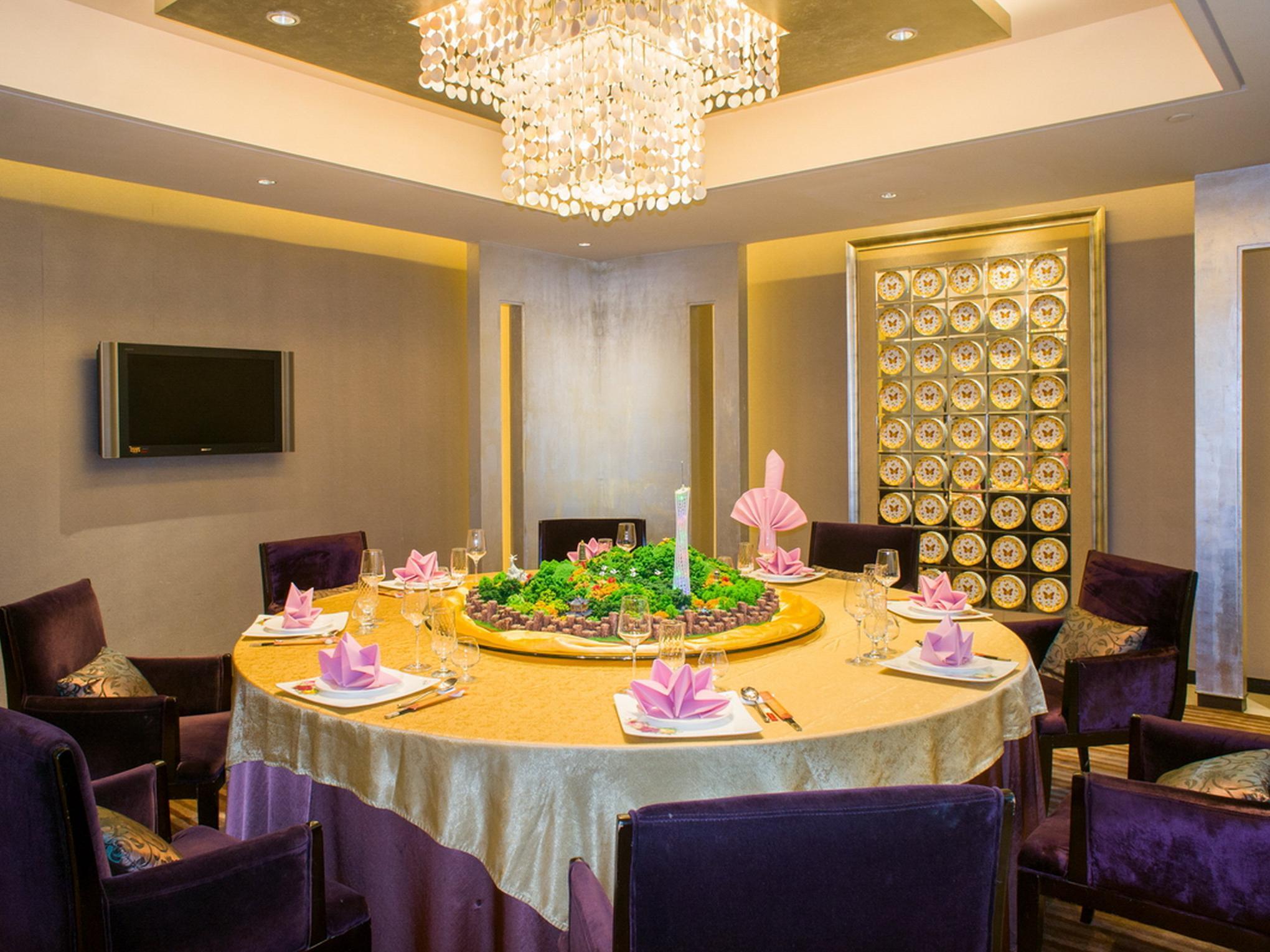 Nhà hàng (Phòng riêng)