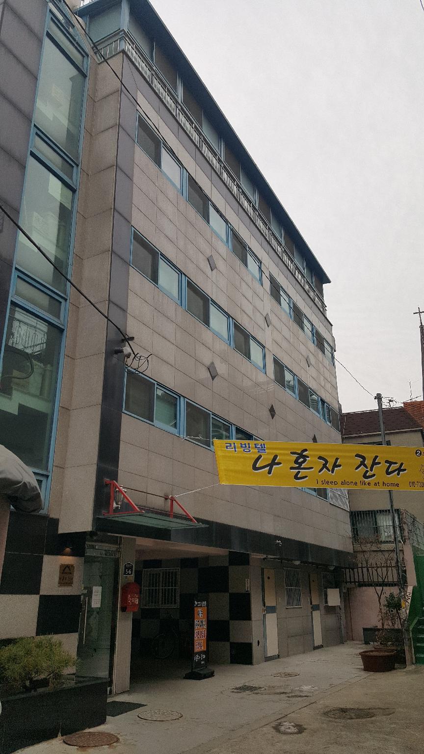 Ngoại cảnh khách sạn