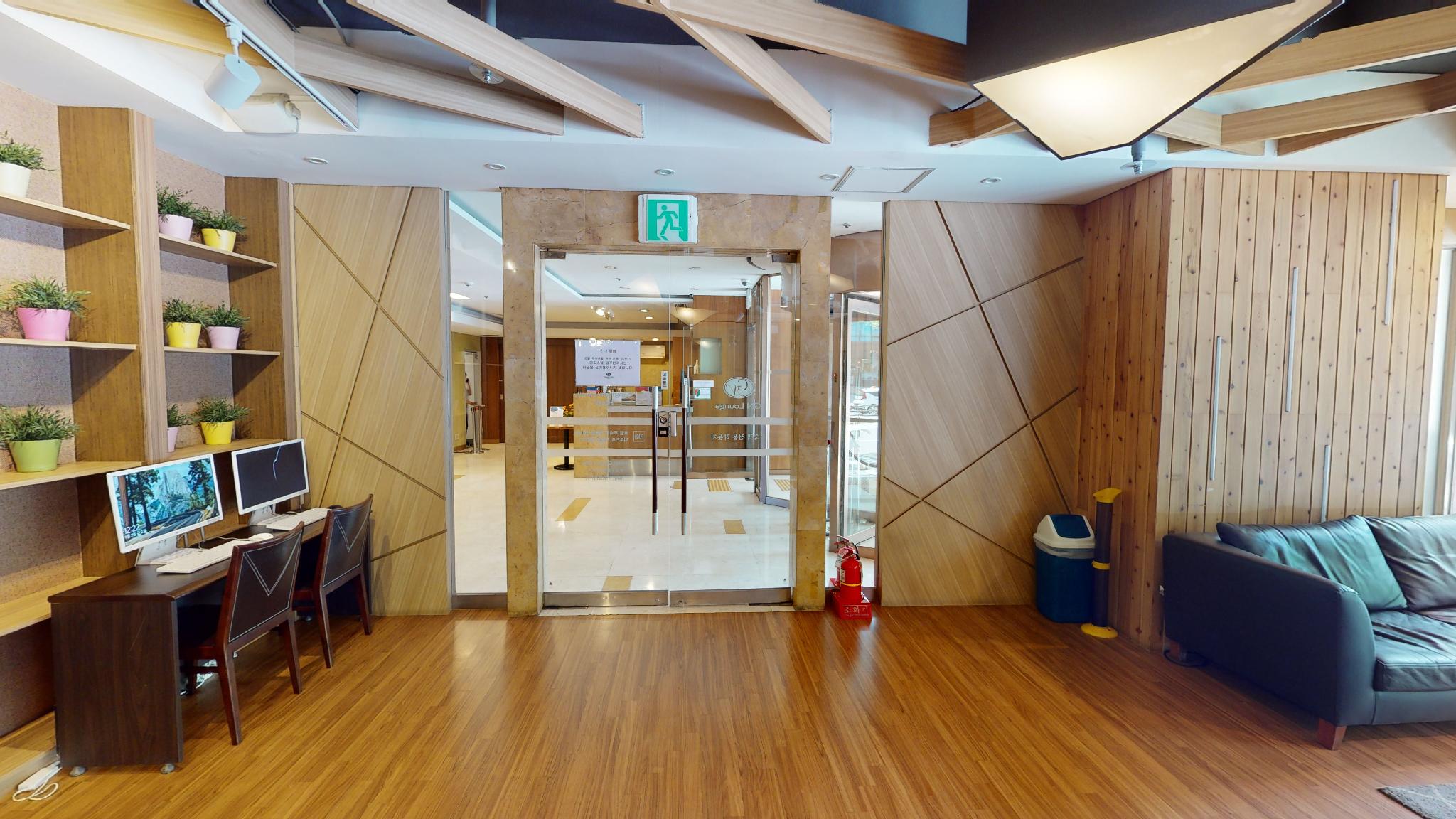 Khu vực công cộng