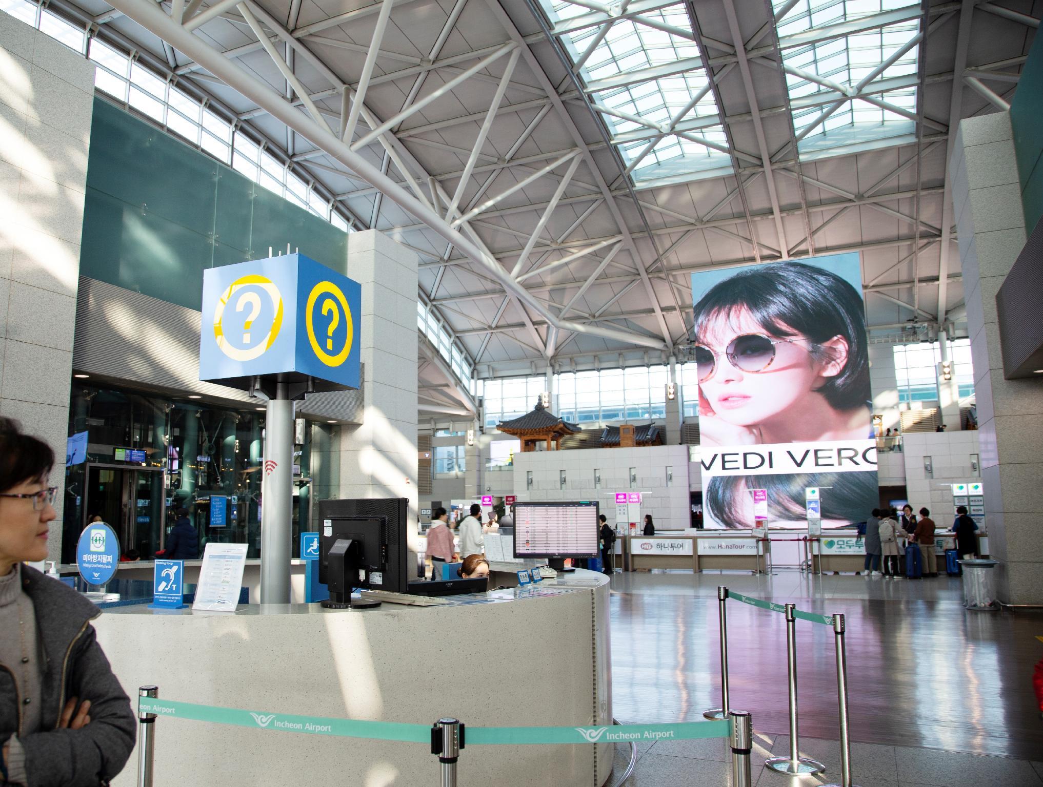 Khu vực công cộng