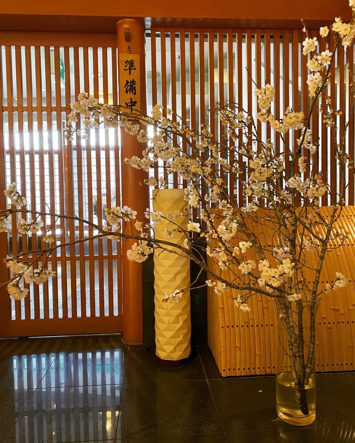 Nhà hàng
