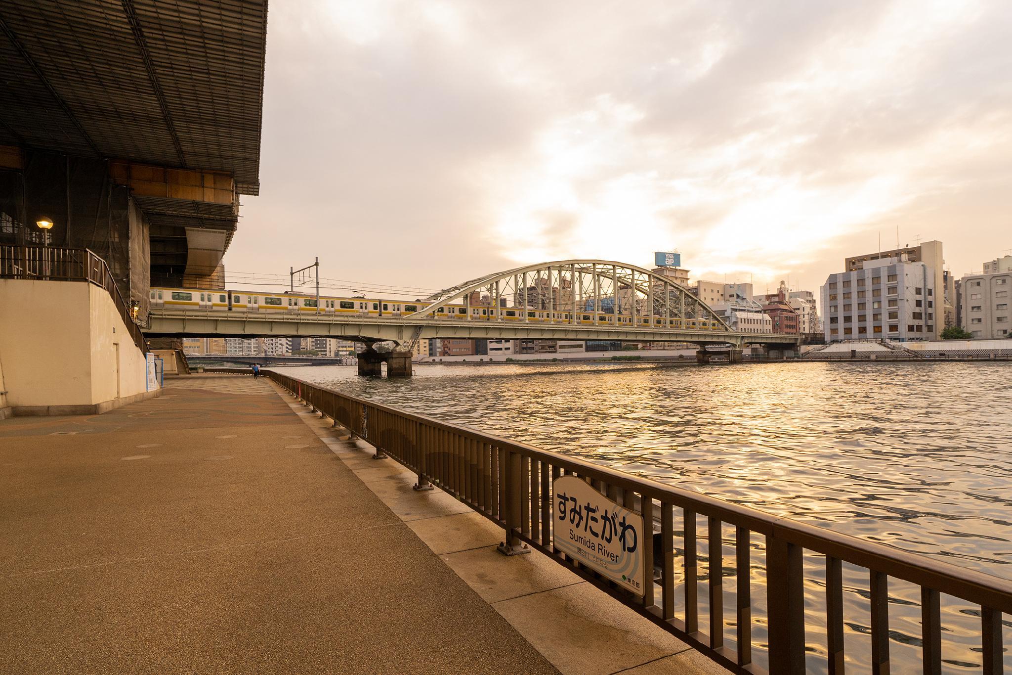 Khu vực xung quanh