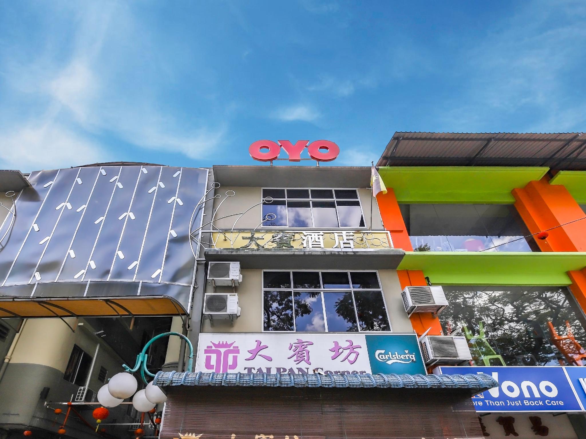 Ngoại cảnh khách sạn