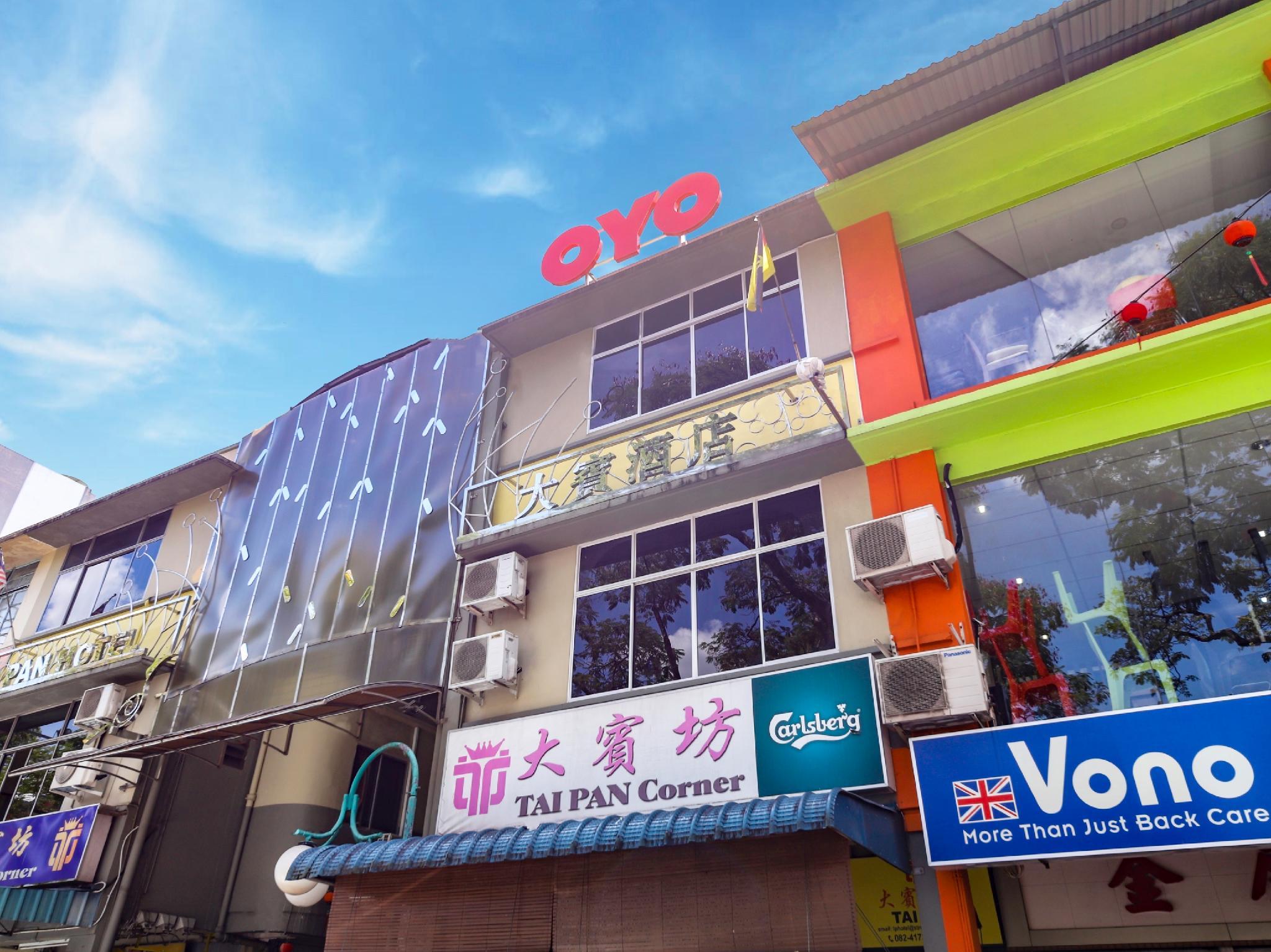 Ngoại cảnh khách sạn