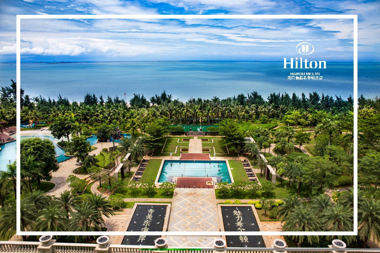 Ngoại cảnh khách sạn