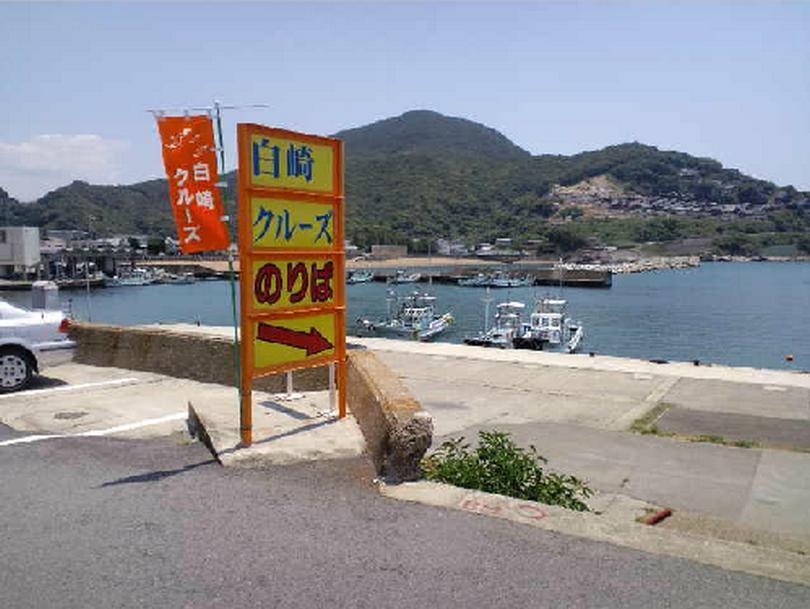 Khu vực xung quanh