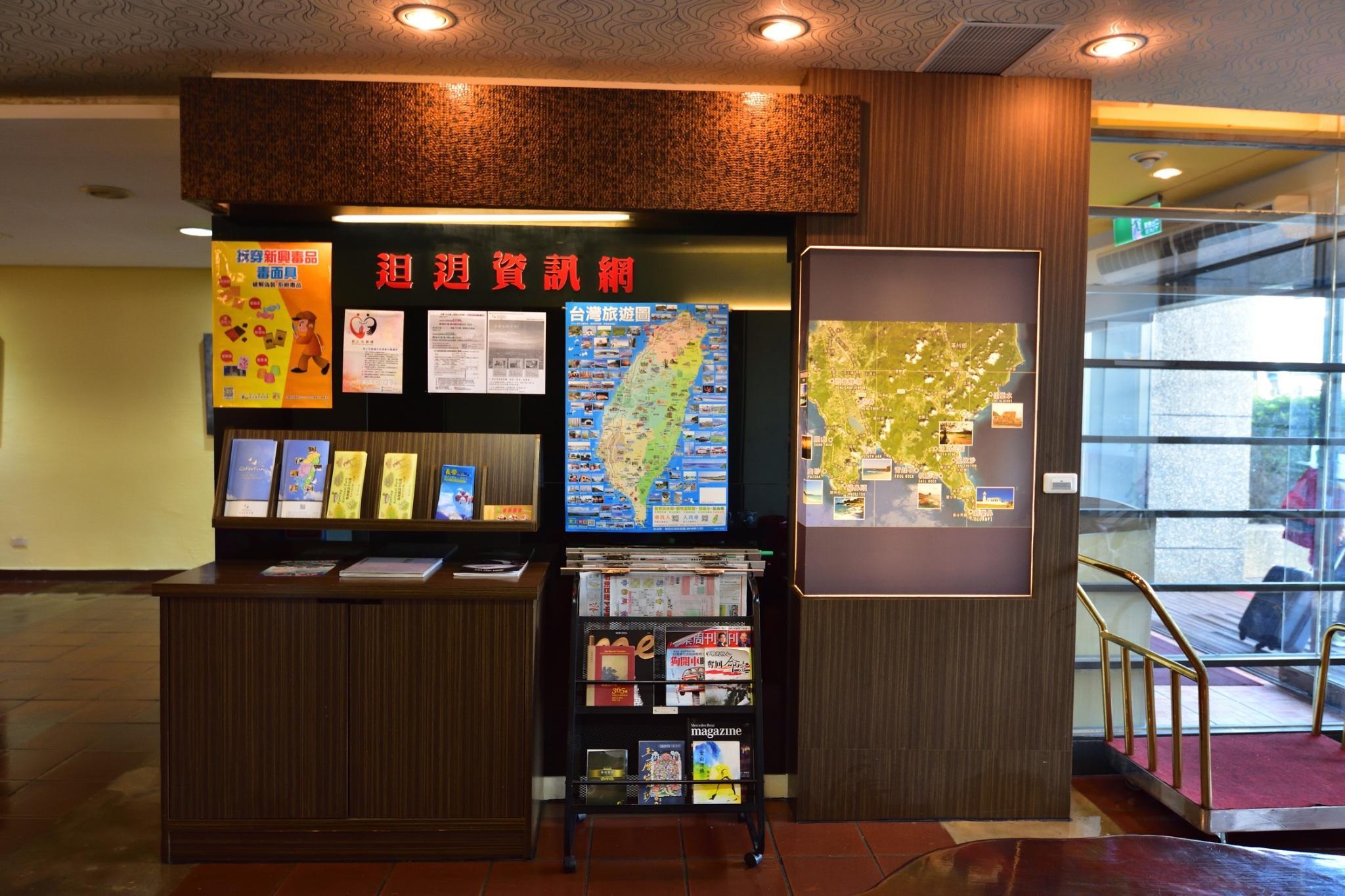 Khu vực công cộng