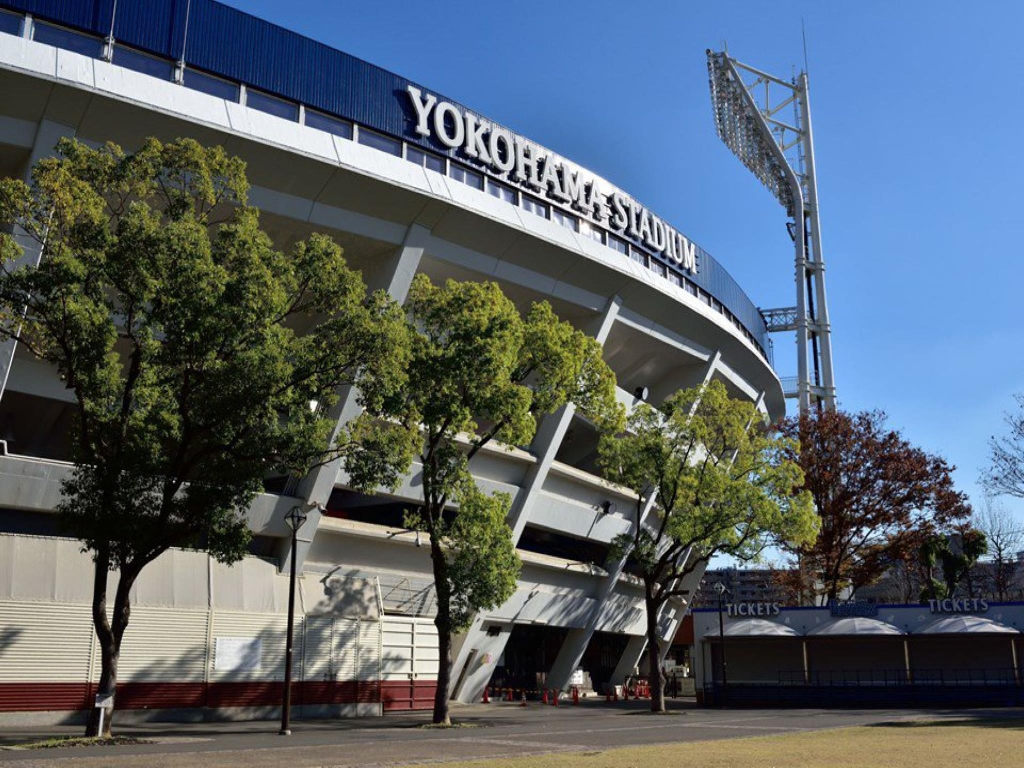 Khu vực xung quanh