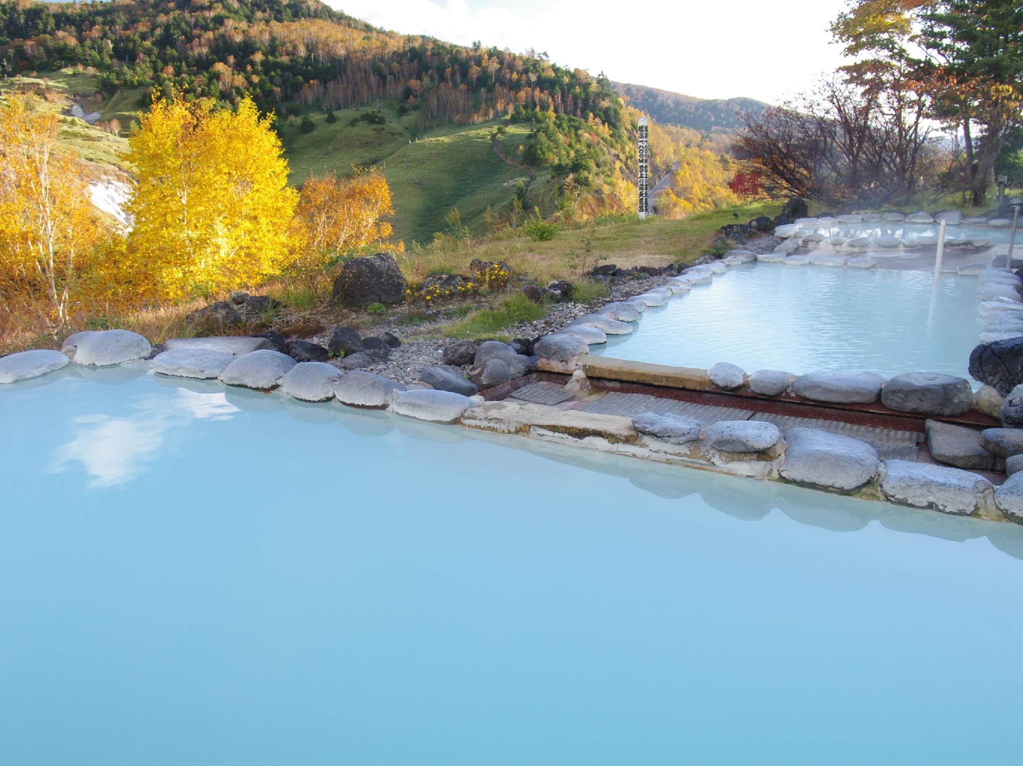 Tắm suối nước nóng