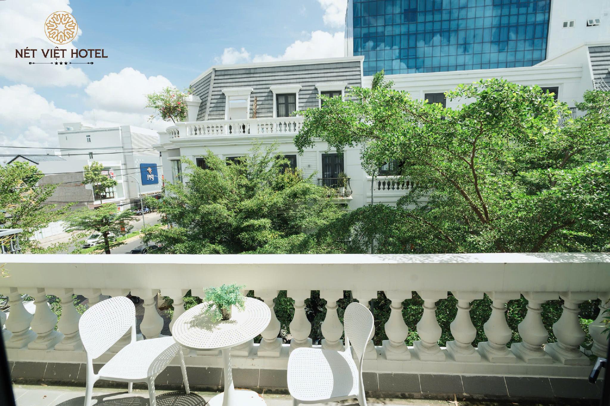 Ban công/sân hiên