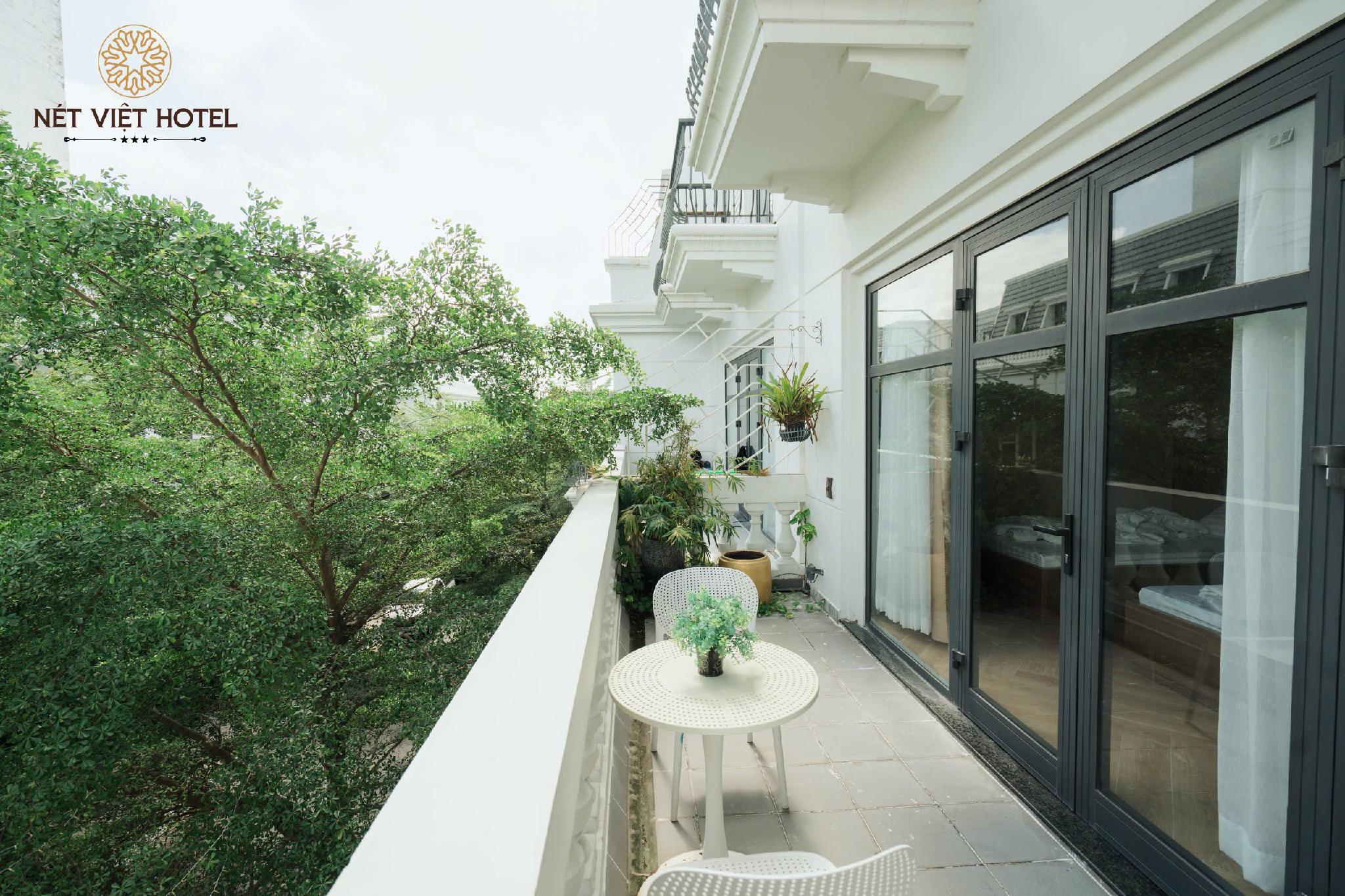 Ban công/sân hiên