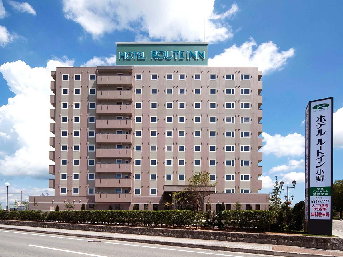 Ngoại cảnh khách sạn