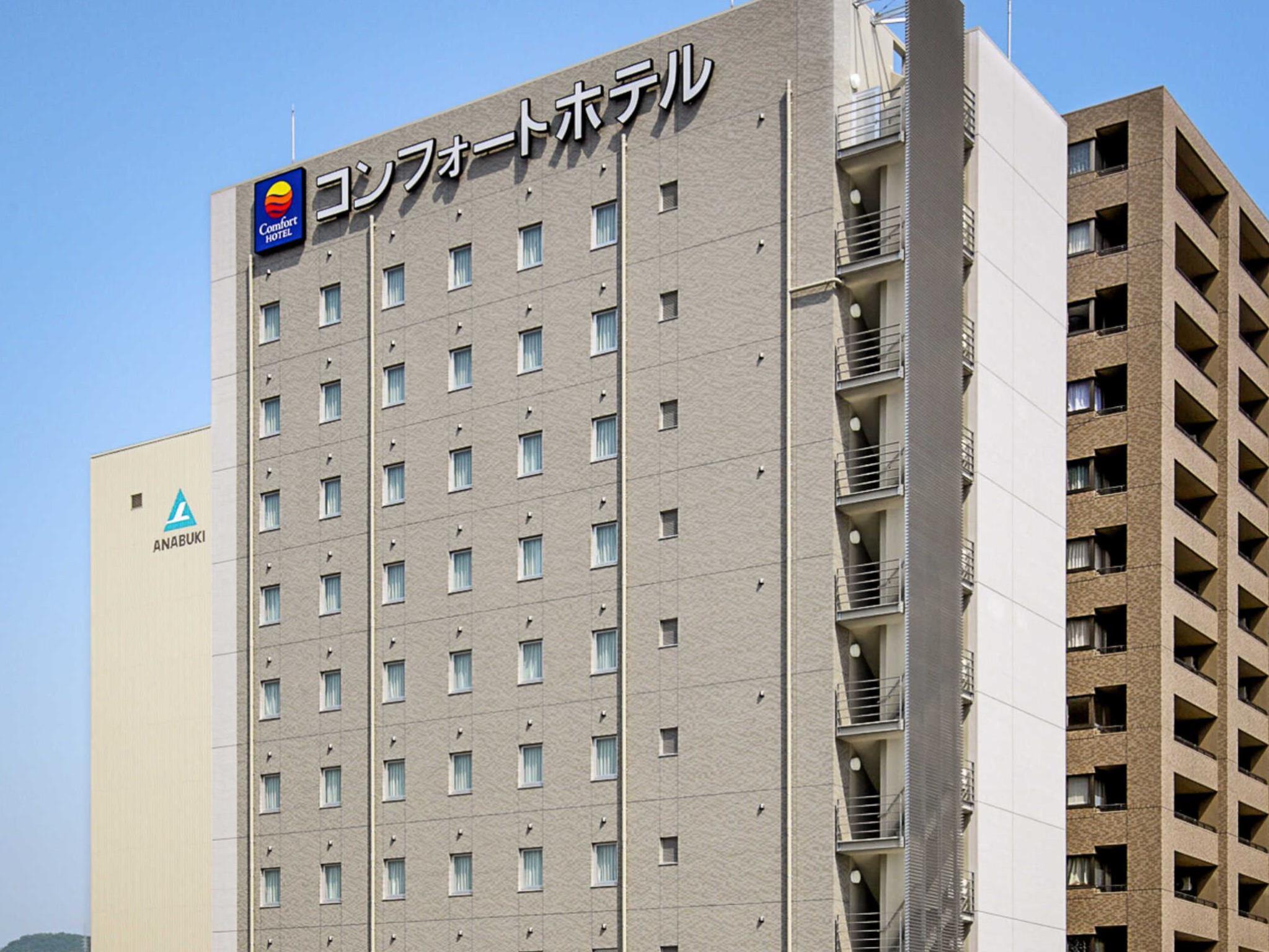 Ngoại cảnh khách sạn