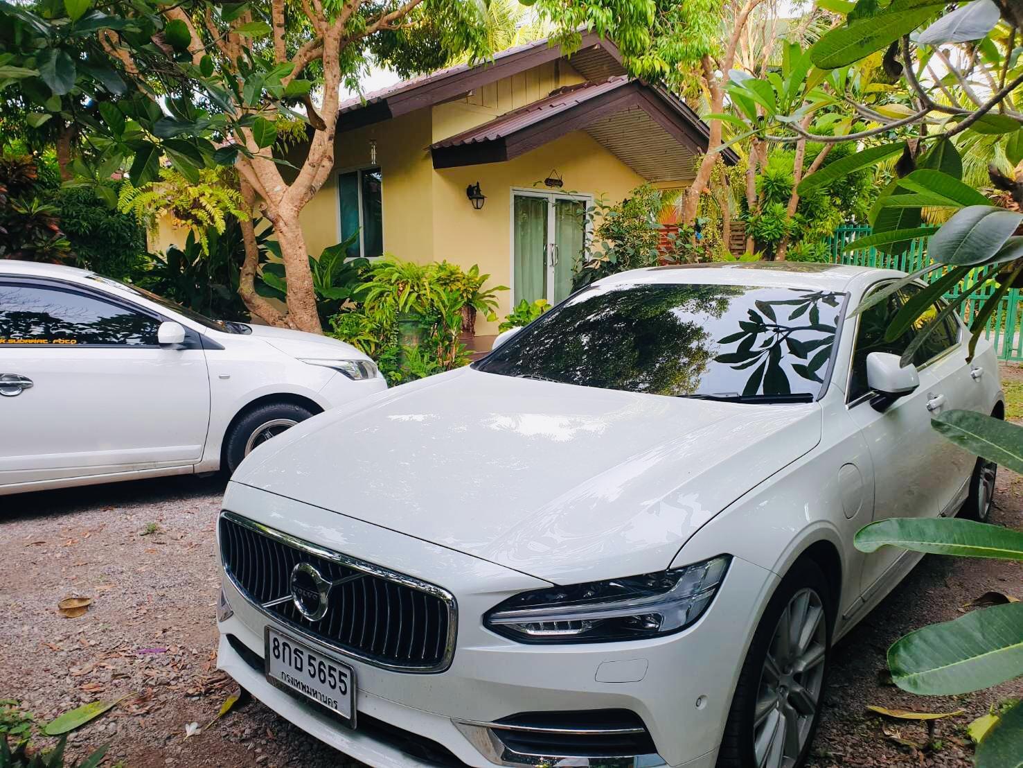 Khu vực công cộng