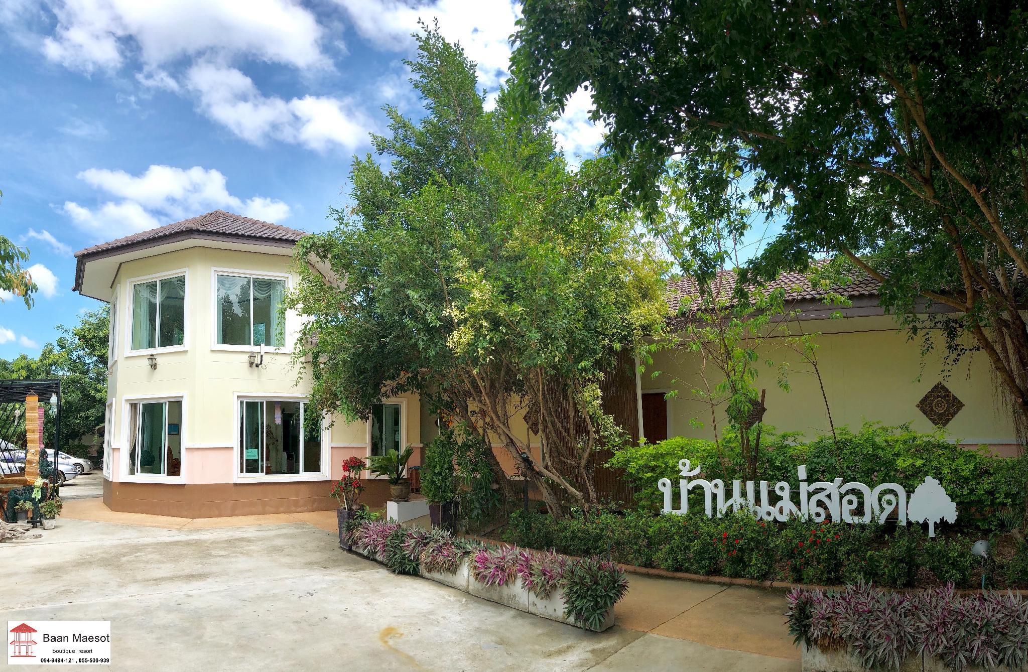 Khu vực công cộng