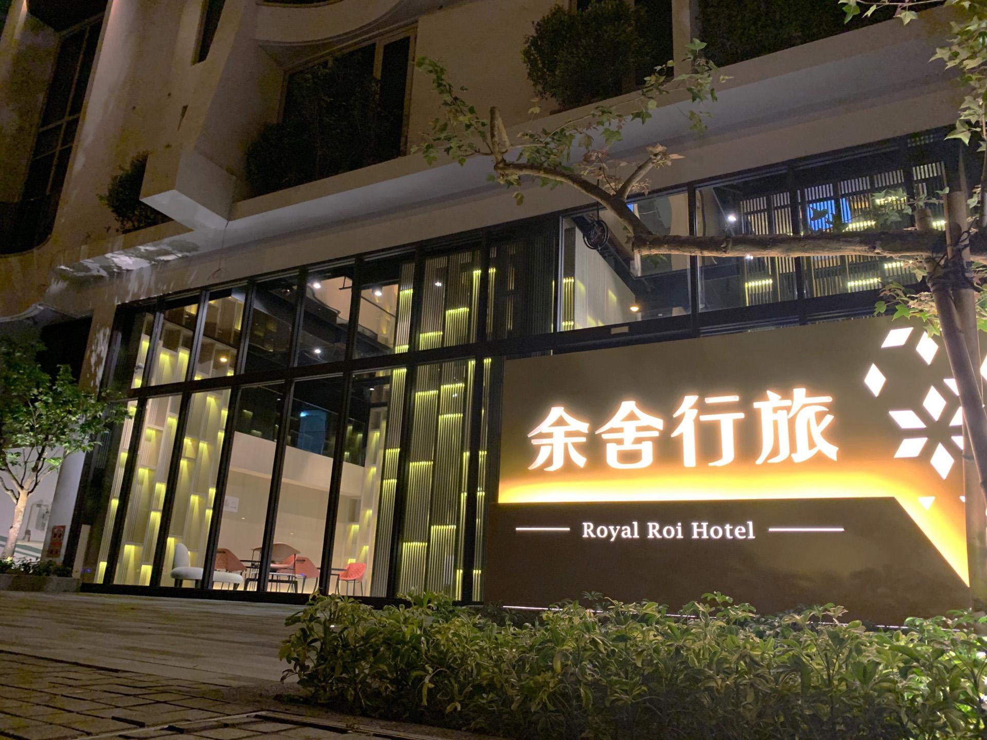 Ngoại cảnh khách sạn