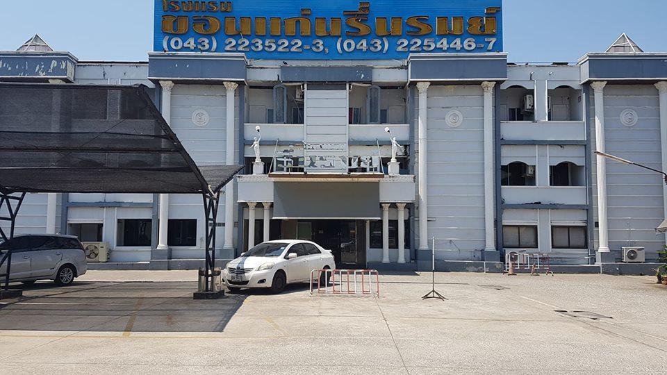 Ngoại cảnh khách sạn