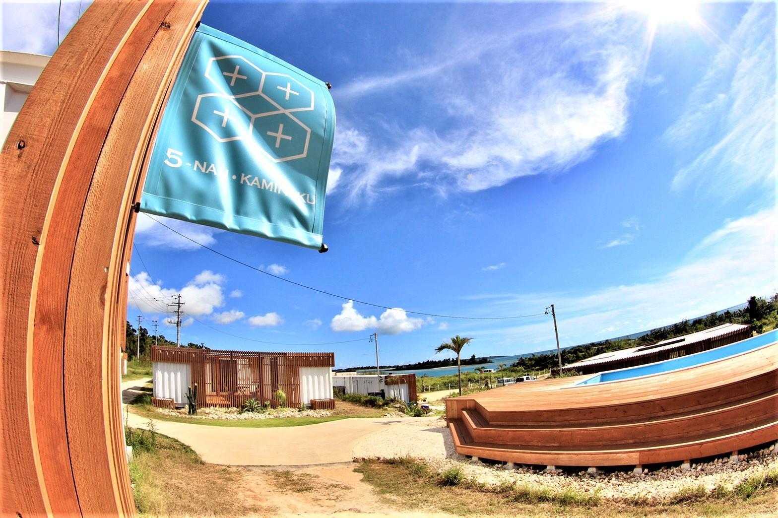 Ngoại cảnh khách sạn