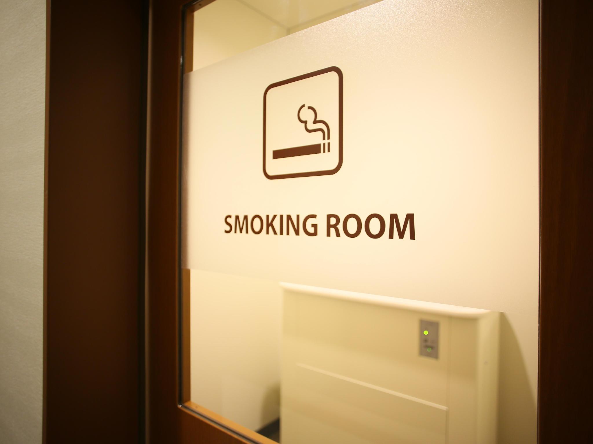 Khu vực hút thuốc