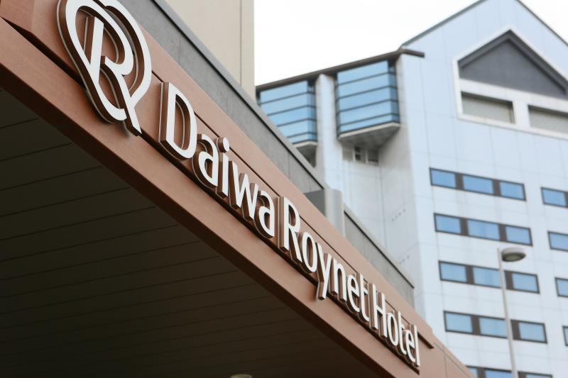 Ngoại cảnh khách sạn