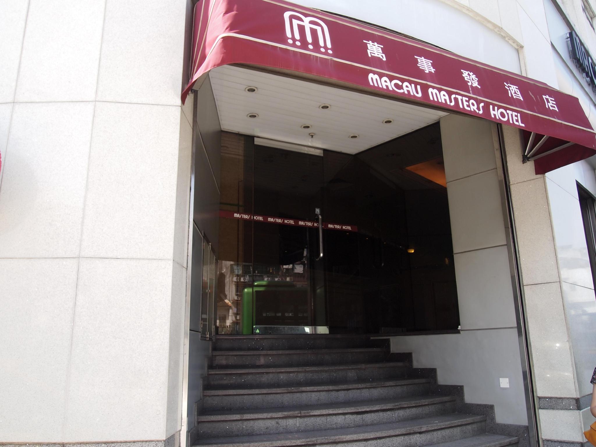 Ngoại cảnh khách sạn