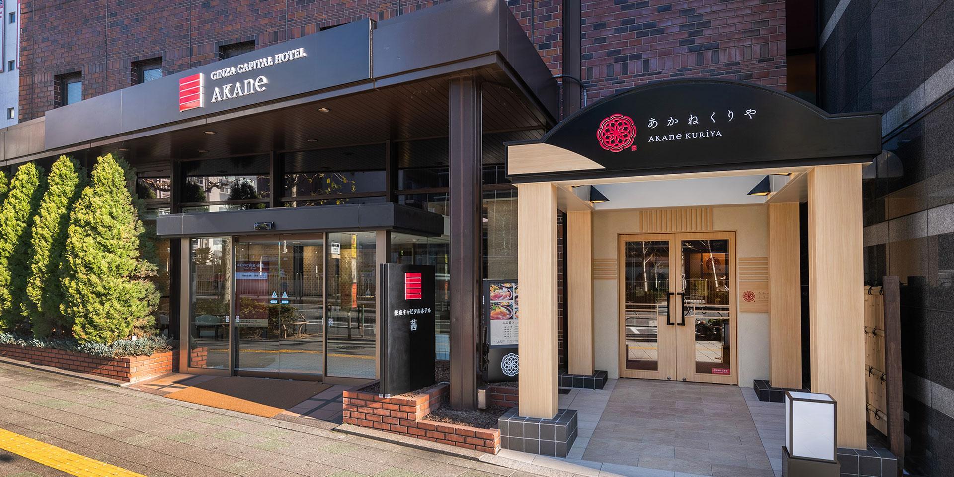 Ngoại cảnh khách sạn