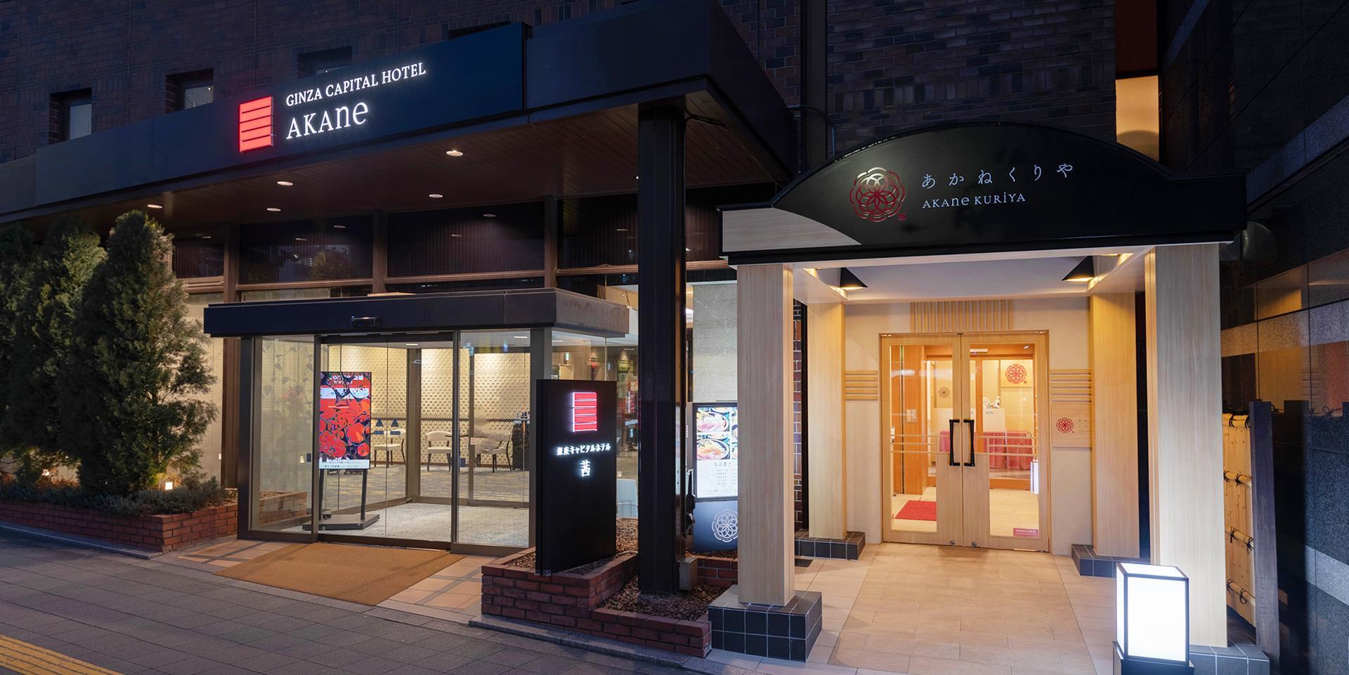 Ngoại cảnh khách sạn