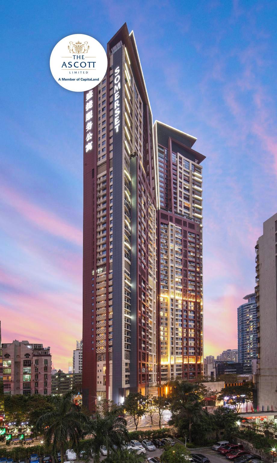 Ban công/sân hiên