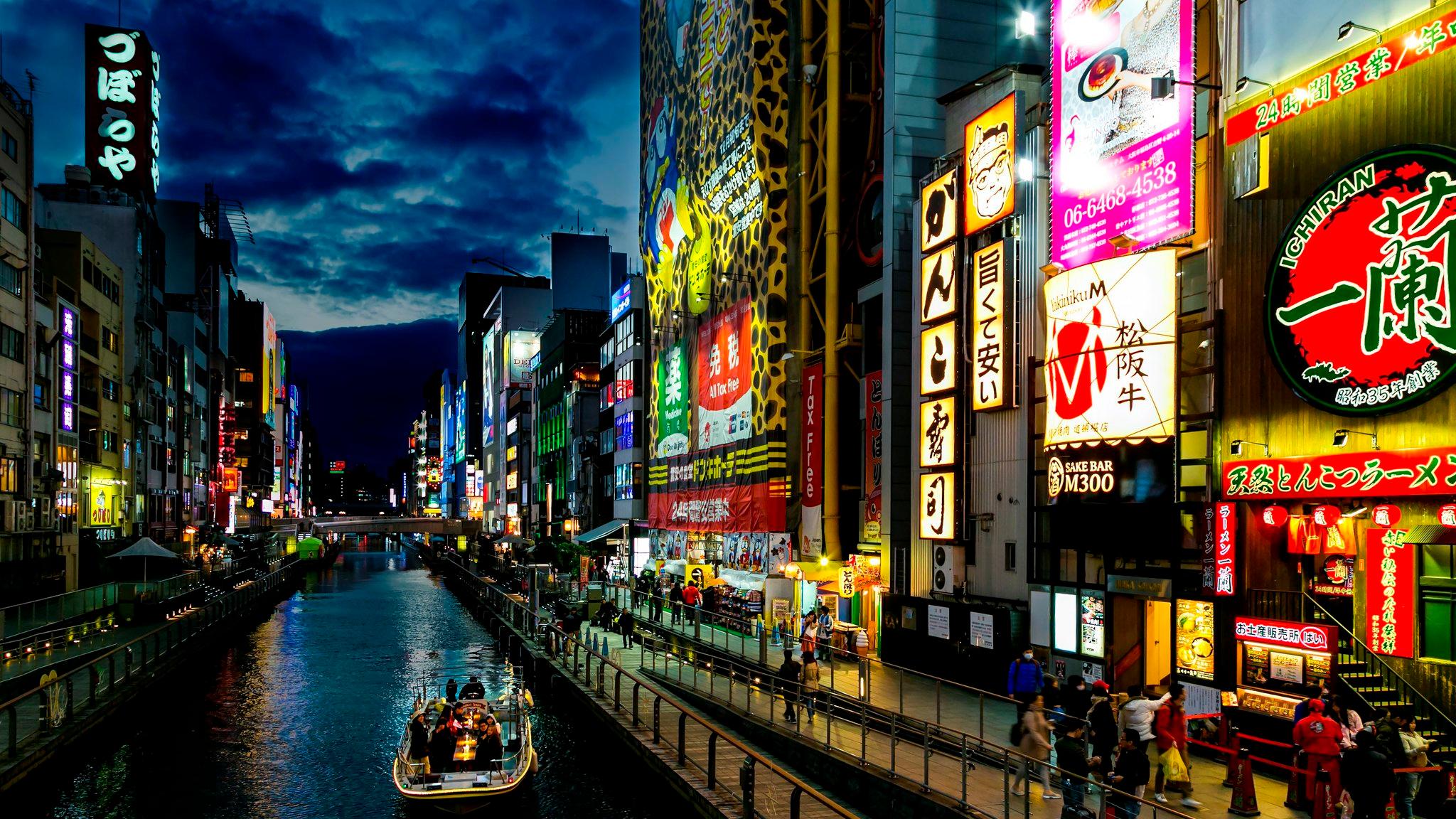 Nơi tham quan gần đây