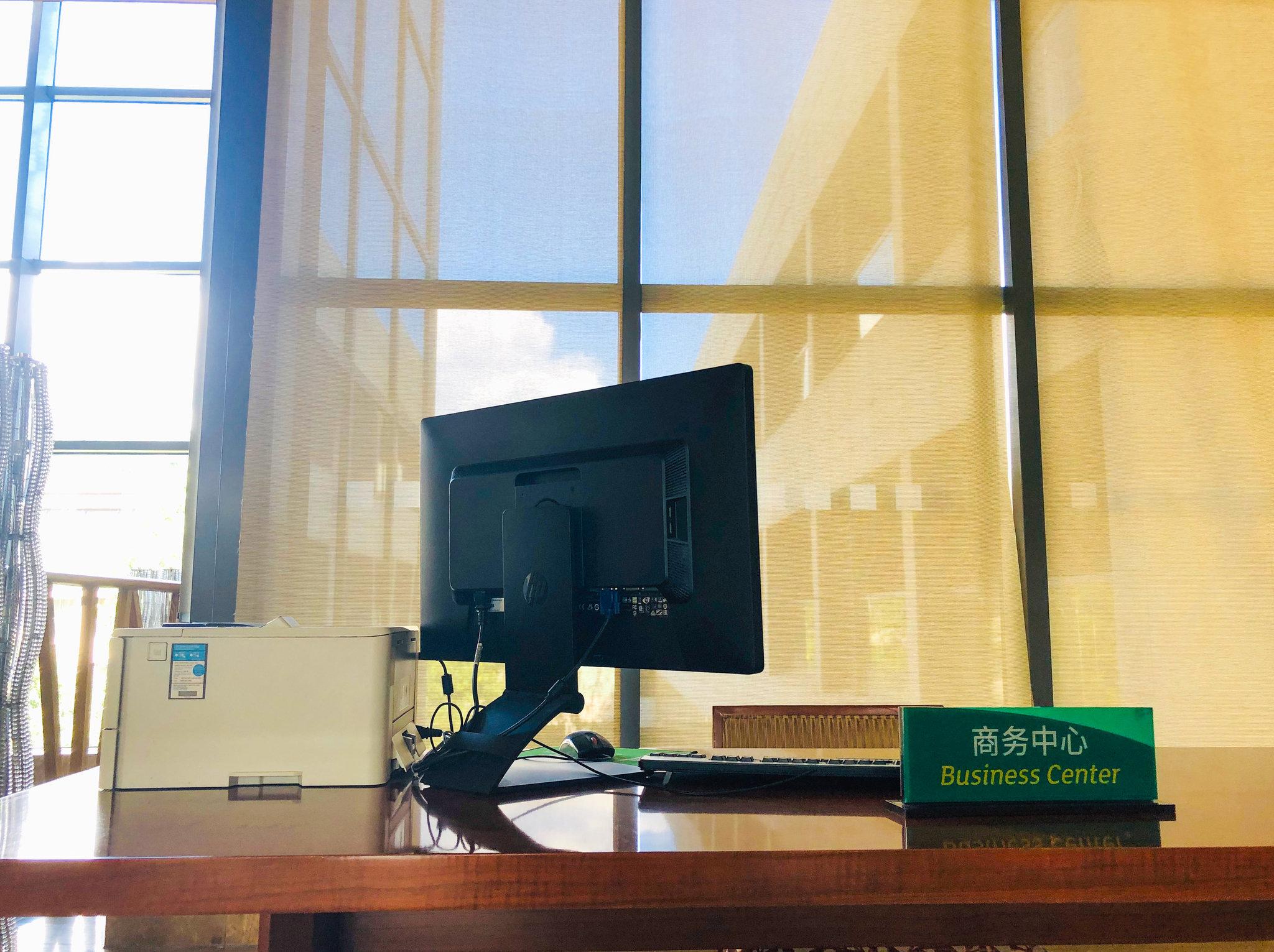 Trung tâm hội nghị