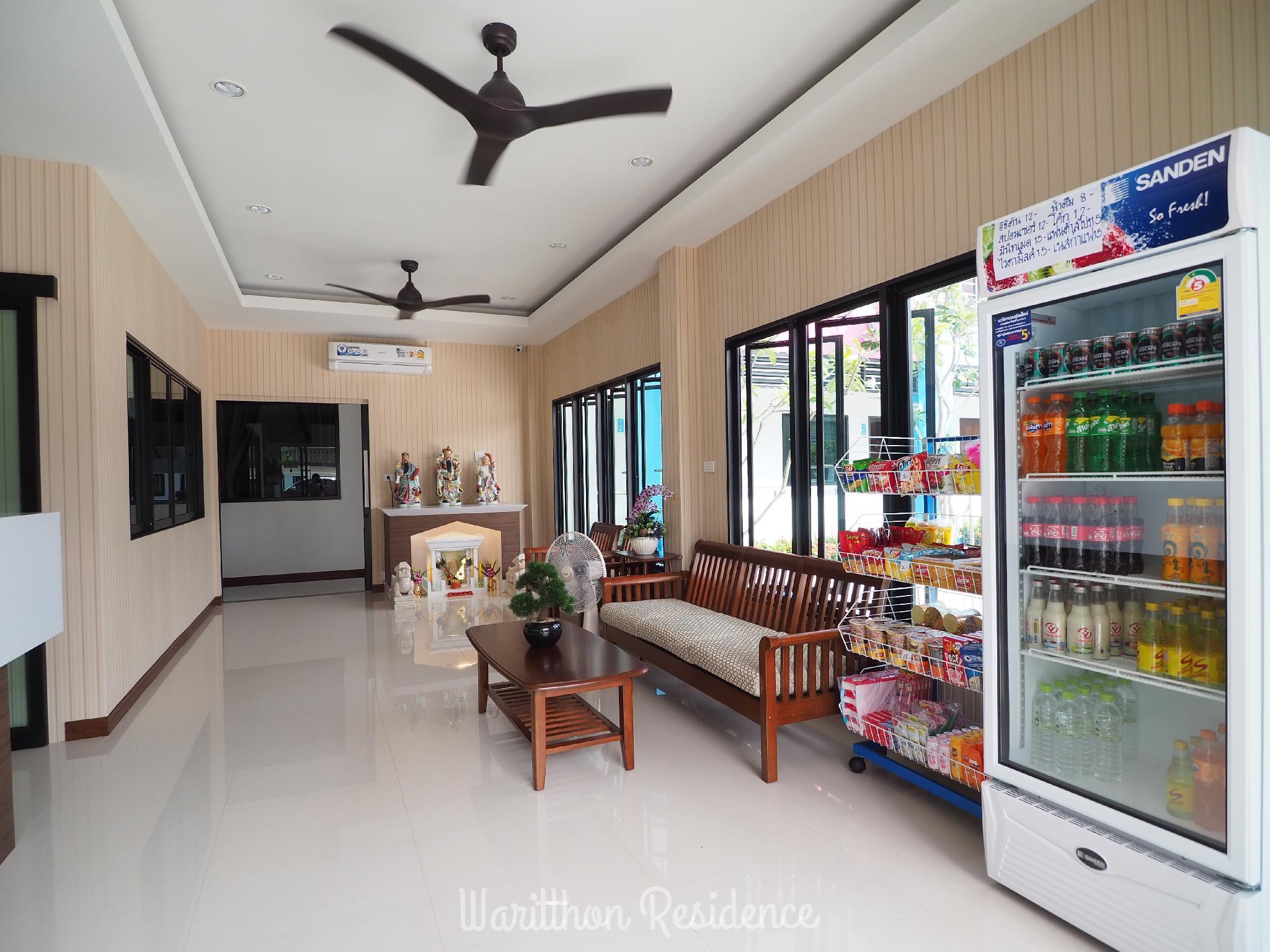 Khu vực lễ tân