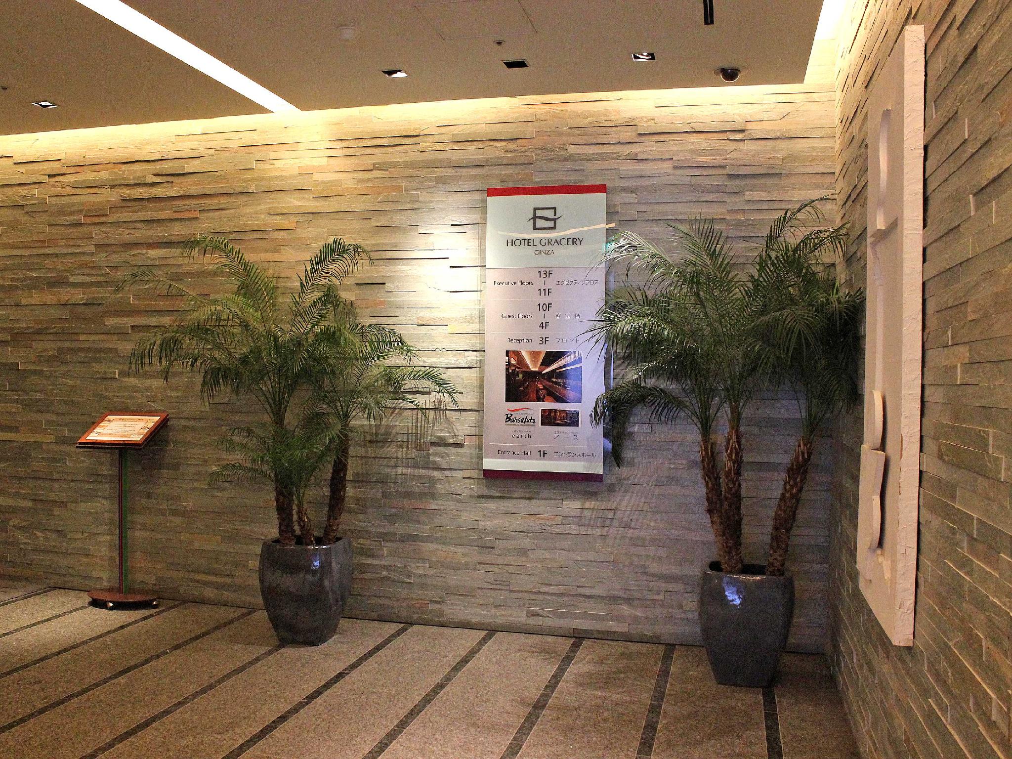 Nội thất khách sạn