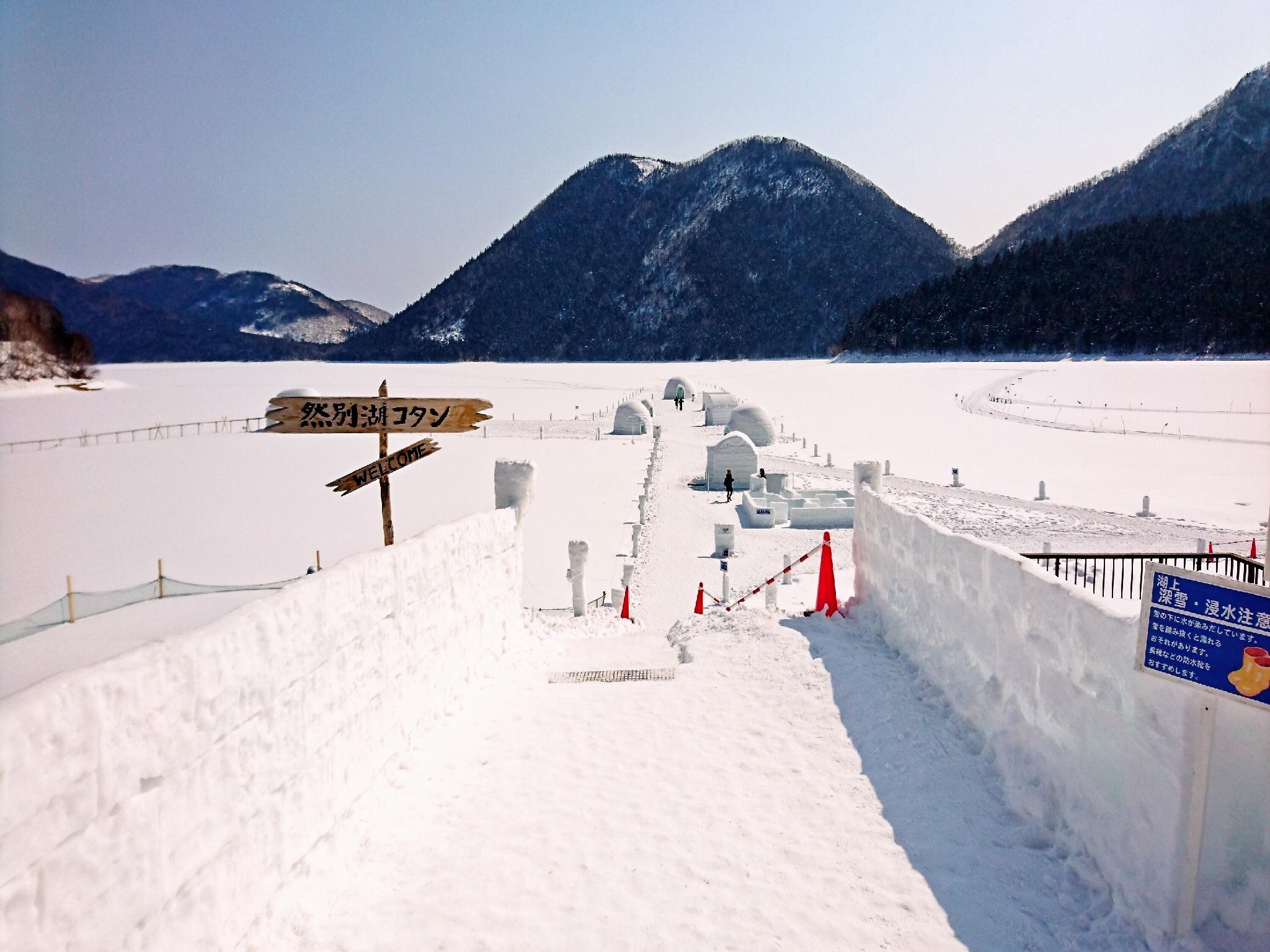 Nơi tham quan gần đây