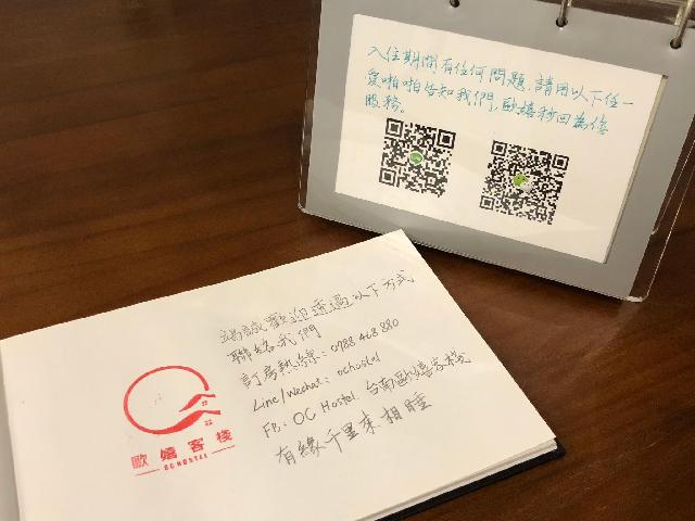 Nội thất khách sạn