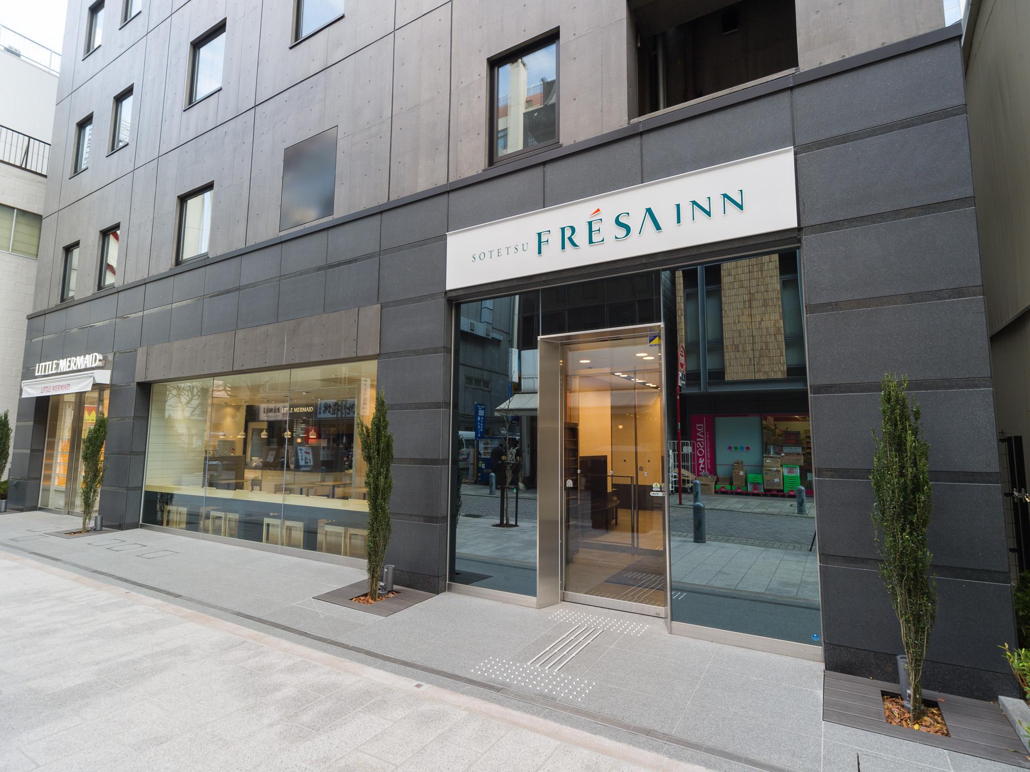 Ngoại cảnh khách sạn